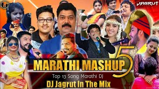 marathi koligeet dj song